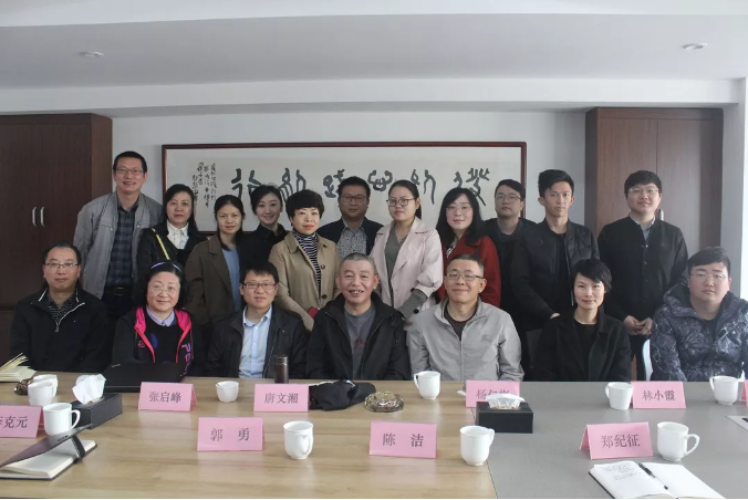 微信截图_20190428142909.png