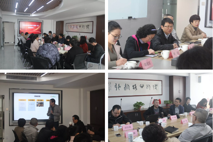 微信截图_20190428142841.png