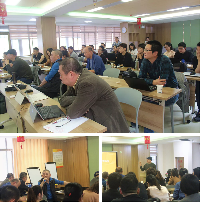 微信截图_20190428143606.png