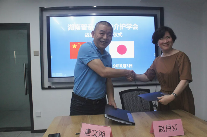 微信截图_20190604173911.png