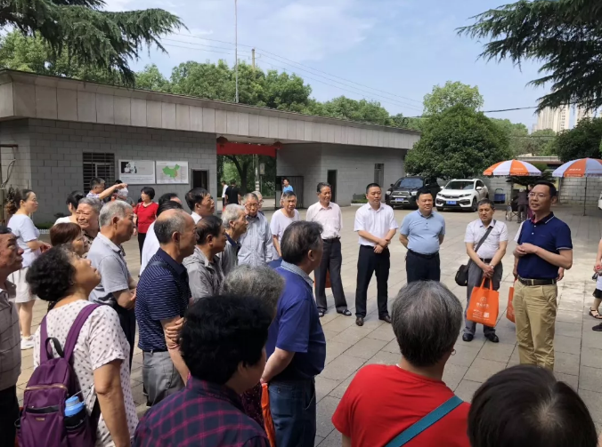 微信截图_20190714110818.png