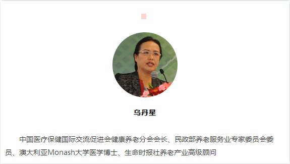 QQ截图20180425095029.png
