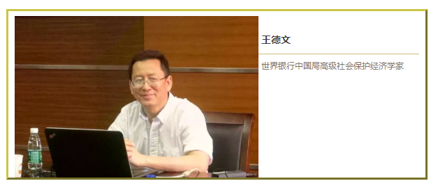 QQ截图20180425095136.png