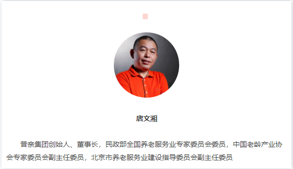 QQ截图20180425095042.png