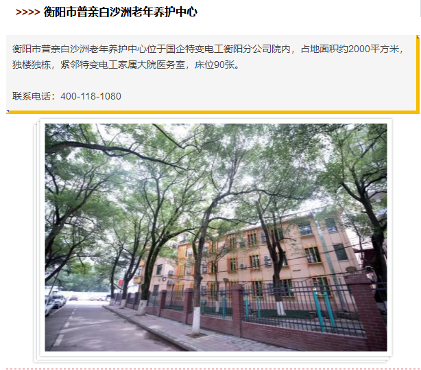 QQ截图20180425100149.png