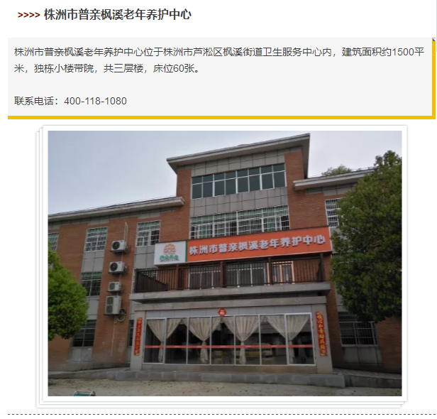 QQ截图20180425100209.png