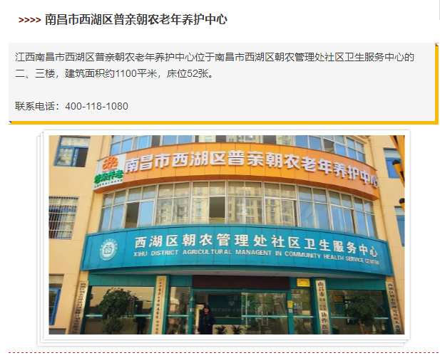QQ截图20180425100245.png