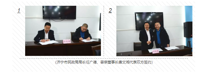 QQ截图20180425101000.png